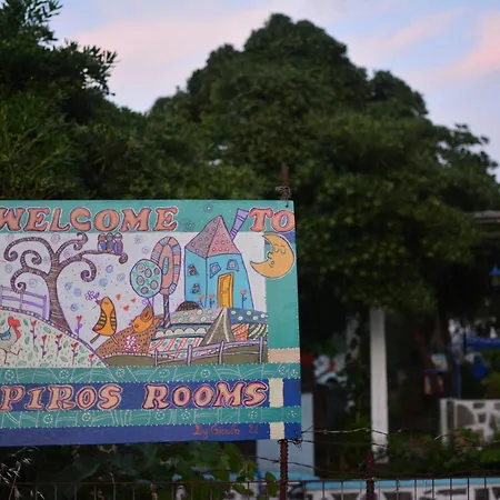 Affittacamere Spiros Panormos (Skopelos)