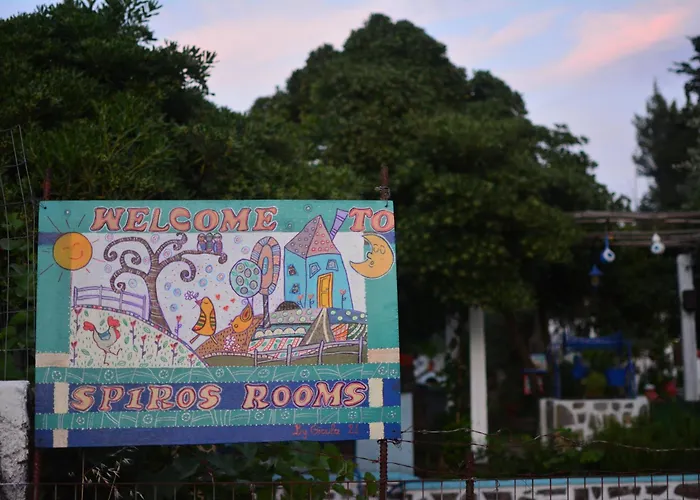 Guest house Spiros Panormos (Skopelos)